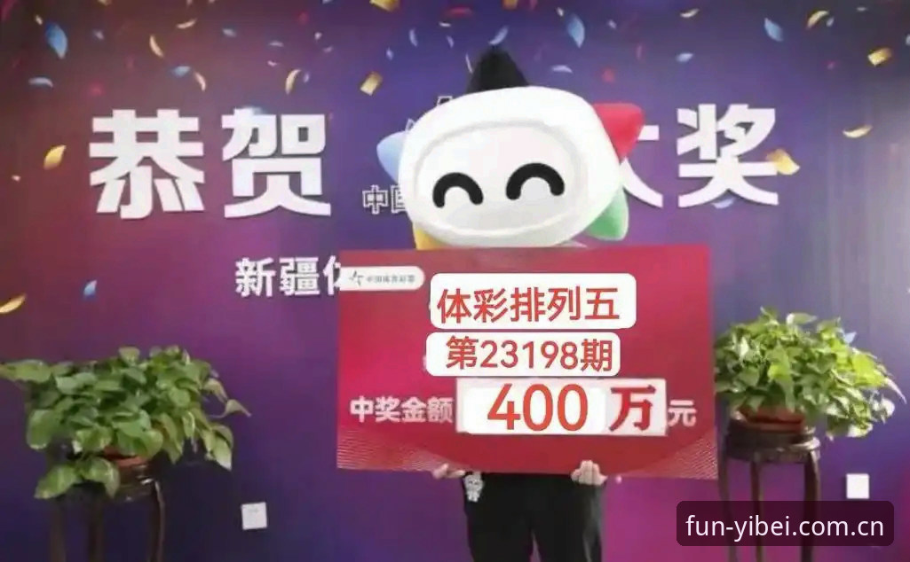 易倍体育平台 vs 传统娱乐平台：登录体验与功能全面对比